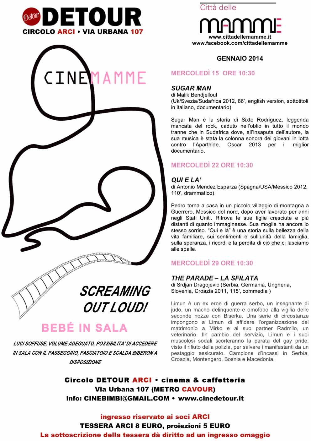 CINEMAMME